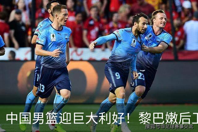 中国男篮迎巨大利好！黎巴嫩后卫重伤，亚洲第一控卫，郭士强好消息，再输球将下课！