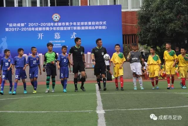 吉田麻也：与冰岛的比赛就是自己的世界杯 珍惜剩余两次训练机会