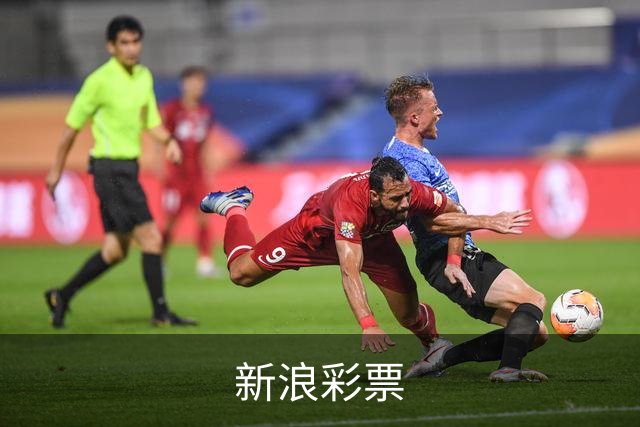 新浪彩票