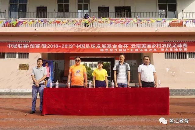 王曦雨法网之旅：惊喜晋级、奖金147万，期待八强之战！
