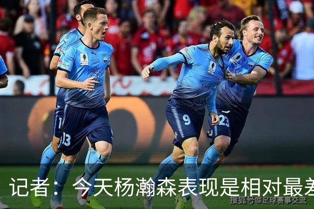 记者：今天杨瀚森表现是相对最差的 好好调整状态吧 8月又要忙了