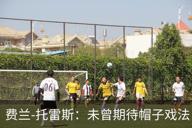 费兰-托雷斯：未曾期待帽子戏法，与巴黎 teammates共舞轻松愉快