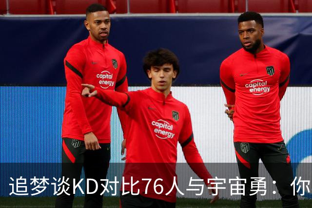 about image